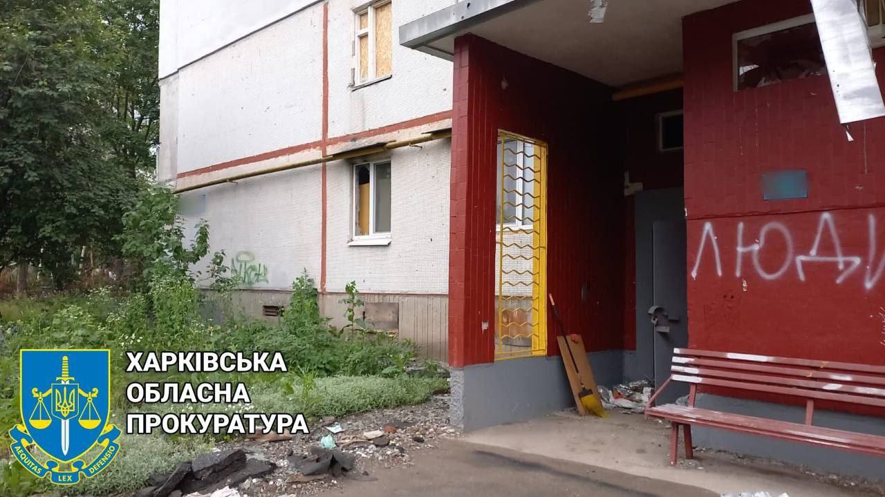 Пойман мародер, обокравший квартиру в разрушенном районе. Новости Харькова