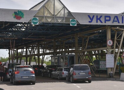 Ситуация с выездом из Украины 30 июня на западных пунктах пропуска