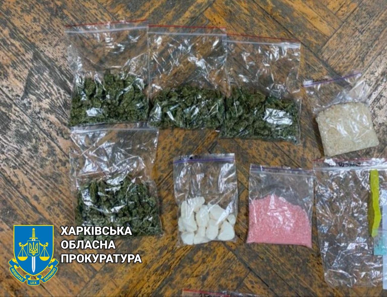 Пойман харьковский закладчик с более чем 800 пакетиками наркотиков