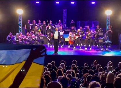 Харьковский Prime Orchestra продолжает благотворительный тур городами Европы