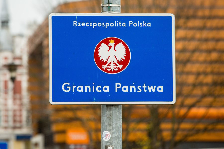 Польская граница 