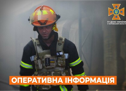 В Харькове после ракетного удара возник пожар на объекте транспортной инфраструктуры (видео)