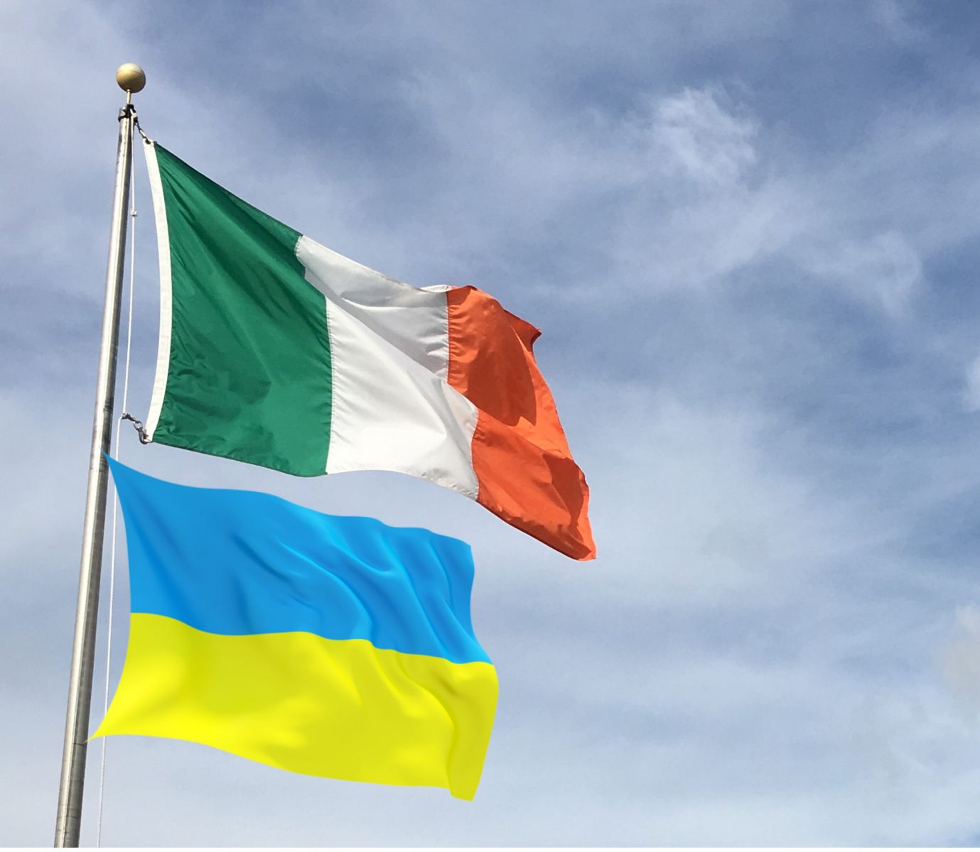 Украина-Ирландия 