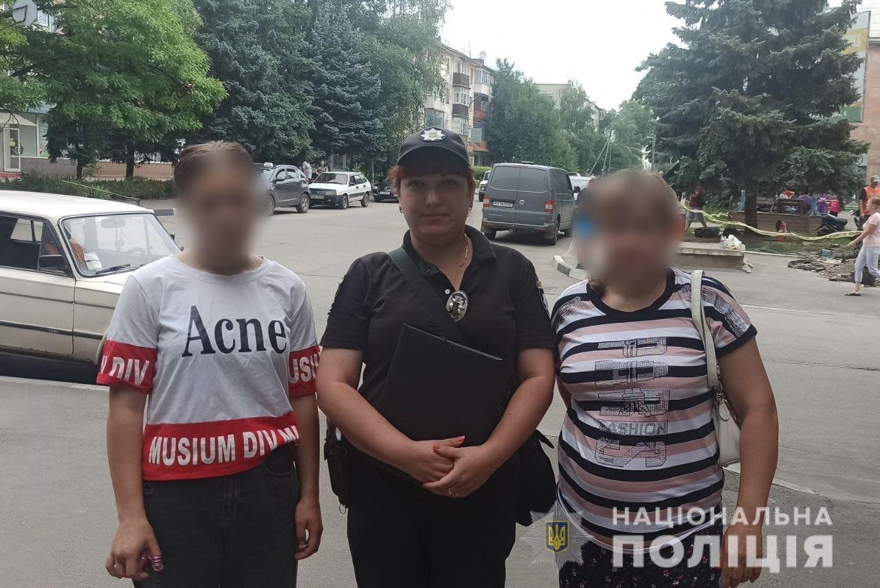 У смт Слобожанське Харківської області поліцейські розшукали зниклу дівчину