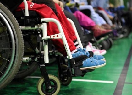 Реабілітації дітей з інвалідністю за рахунок державного бюджету: як подати документи в Харкові