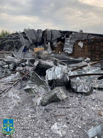 Новини Харкова: Наслідки ракетного удару по Чугуєвському району