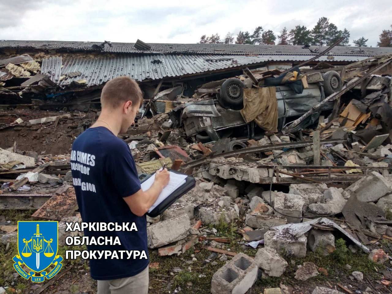Новини Харкова: Наслідки ракетного удару по Чугуєвському району