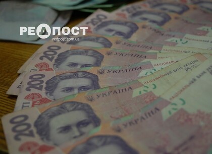 В Україні з'являться нові податки та зникнуть старі пільги: дізнайтеся які саме