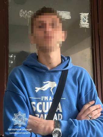 Новини Харькова: патрульні затримали наркозбувача