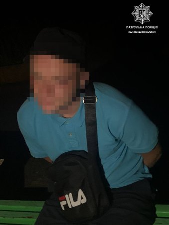Новини Харкова: чоловік переносив наркотики в банці з фарбою