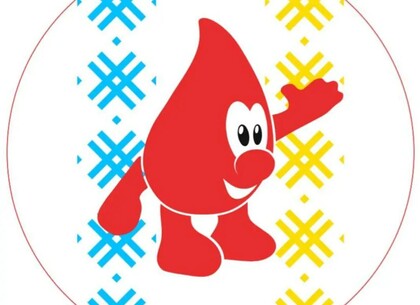 Харків’ян закликають стати донорами крові