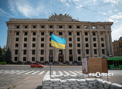 Харків напередодні Дня міста (фото)