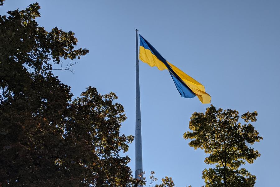 Харків прапор України 