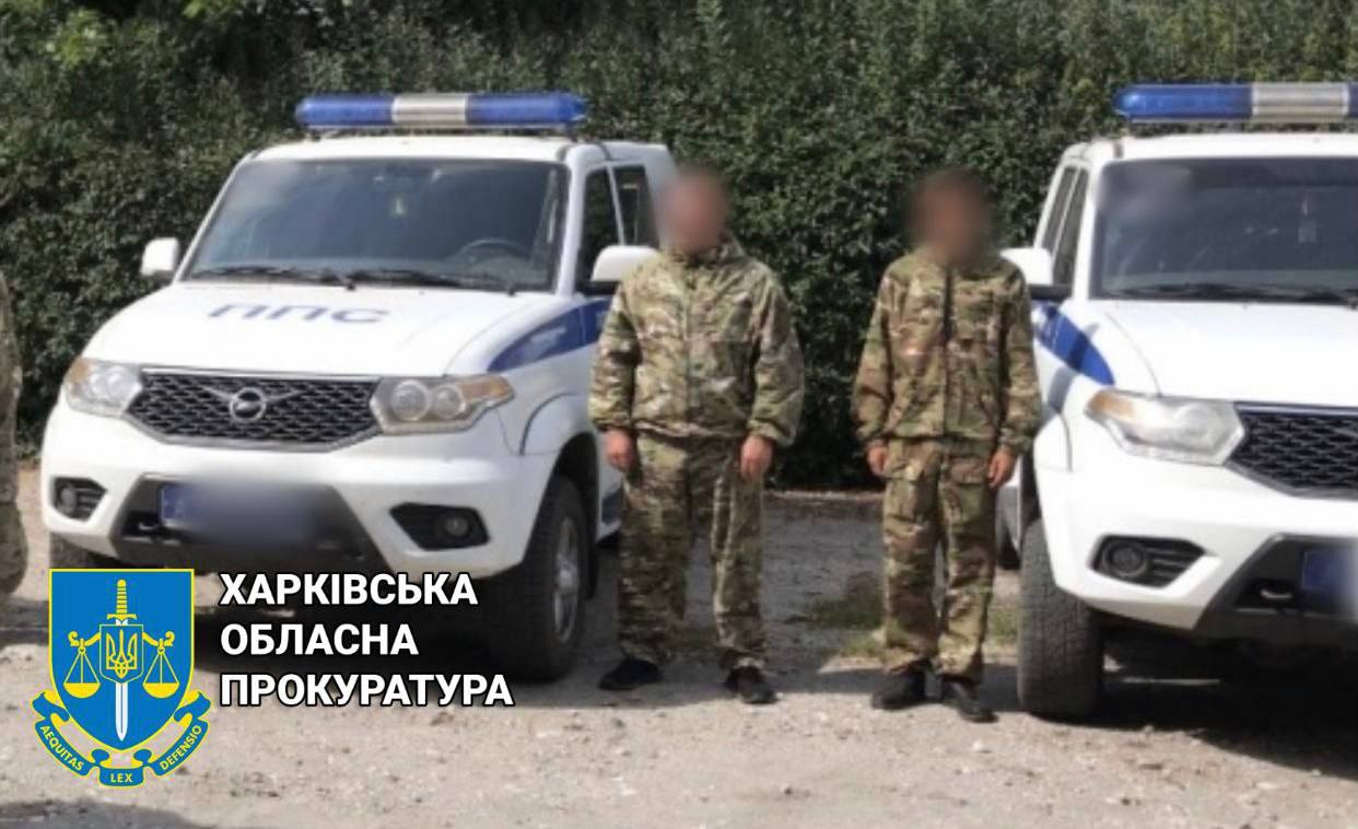 Перейшли на бік ворога колишні правоохоронці у Волчанську. Новини Харкова