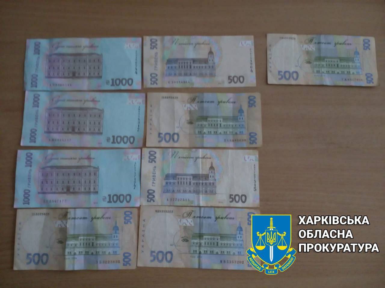 Намагався підкупити поліцейських зловмисник на Харківщині
