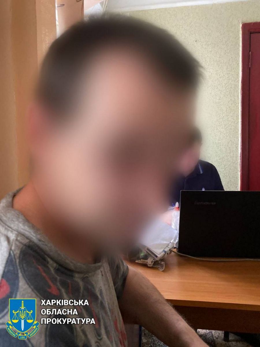 Затримано зрадника, який здавав місця дислокації ЗСУ на Харківщині ворогу
