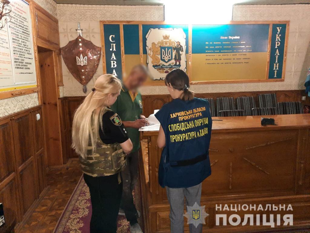 У Харкові чоловік грабував заради алкоголю 