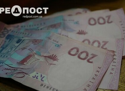 Стало відомо. як зросте інфляція та чим це обернеться для гаманців українців