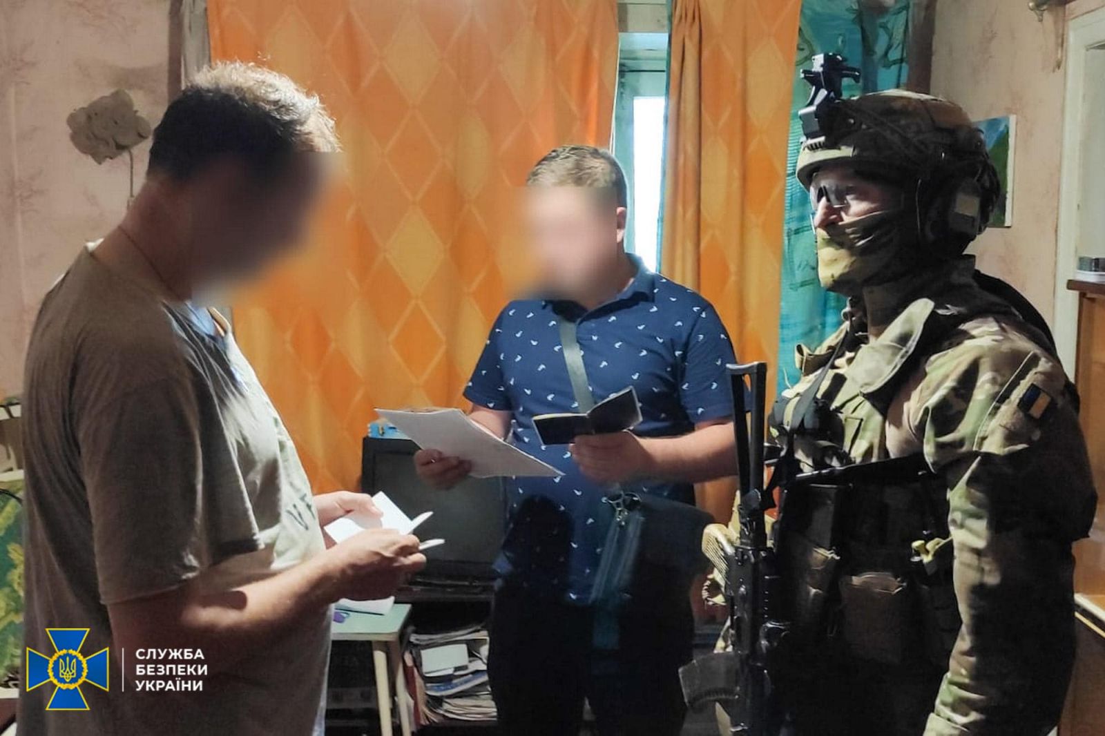 зловмисник 
