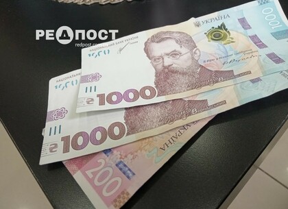 Українці можуть отримати ще одну фінансову допомогу: дізнайтеся хто та яким чином