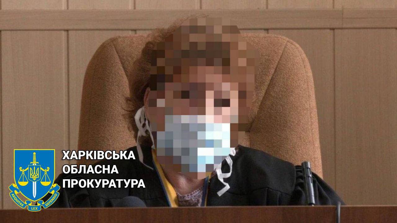 Новини Харкова: суддя вступила в змову з окупантами Вовчанська