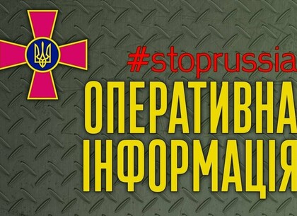На Харківщині ворог розпочав примусову мобілізацію місцевого населення (відео)