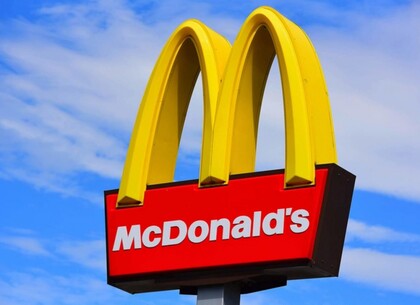 McDonald's: працівники ресторану повідомили, коли почнуть роботу ресторани