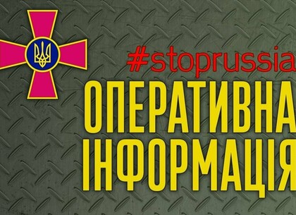 На Харківщині інтенсивність ворожих обстрілів значно знизилася (відео)