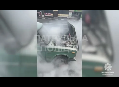 В мережіі з'явилося відео пожежі автомобіля у Харкові (відео)