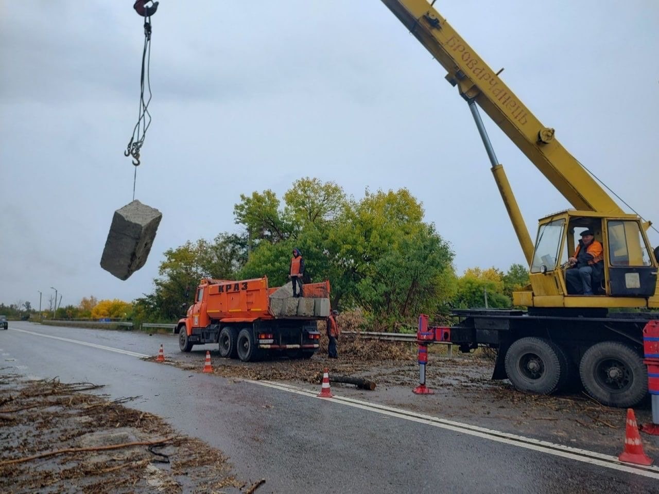 Харківська область 