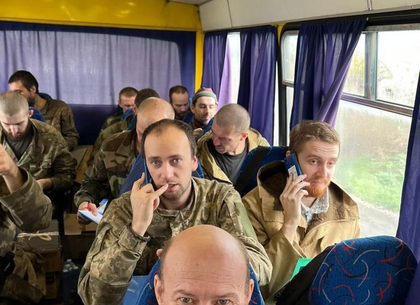 Біільше тридцяти українських захисників повернулися з полону