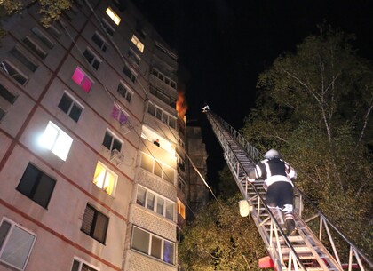 Харків на ранок 15 жовтня. Оперативна обстановка від ДСНС