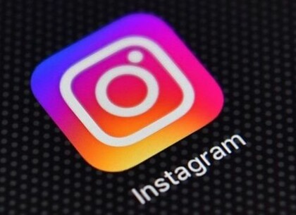 Збій в Instagram - блокують акаунти