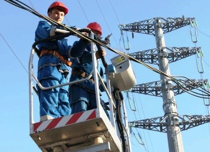 Два дні в одному з районів Харкова відключитимуть електрику: нові дати