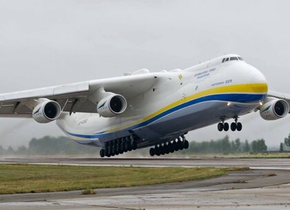 Відродження легендарного літака: Україна будує нову «Мрію»