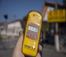 Рівень радіації у Харкові на 19 листопада