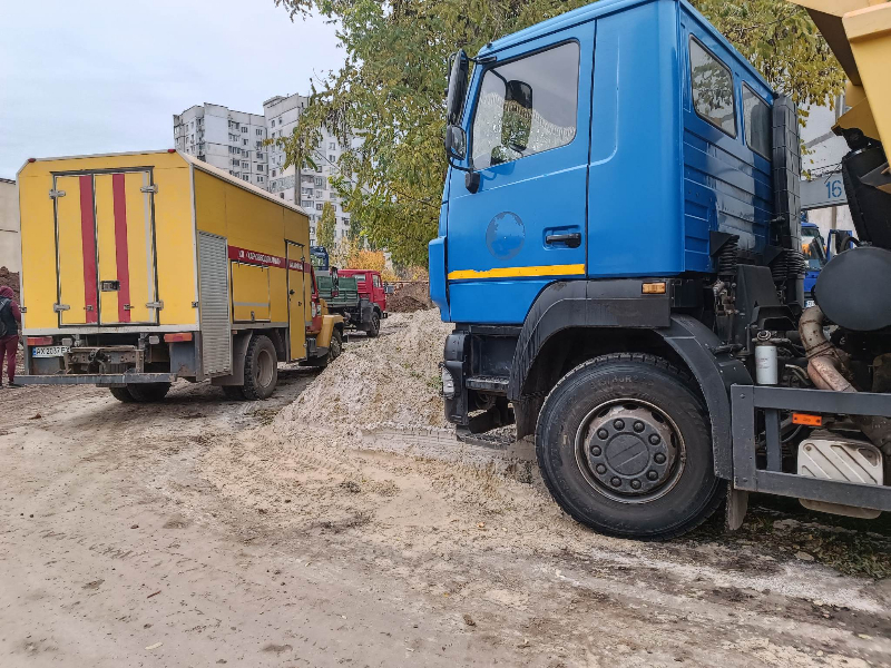 КП Харківводоканал