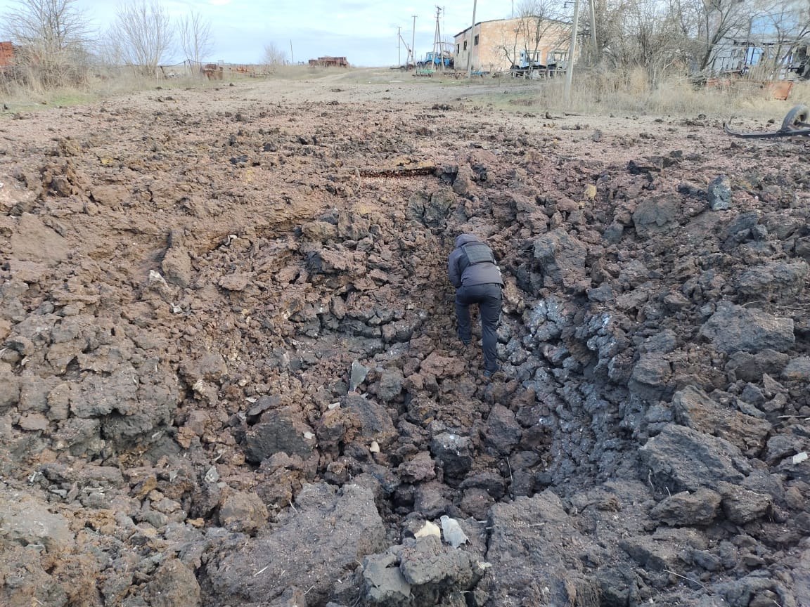 Харківська область 