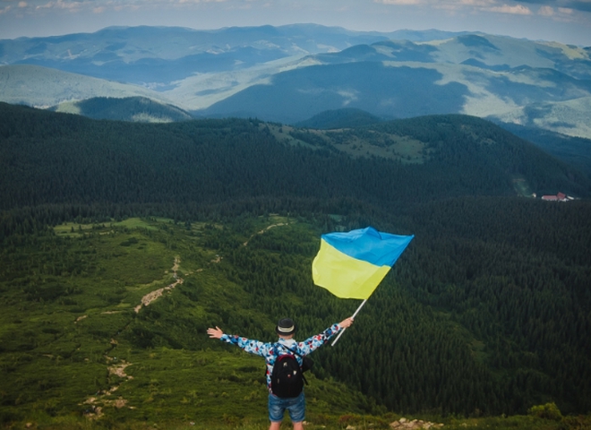 День підкорення вершин