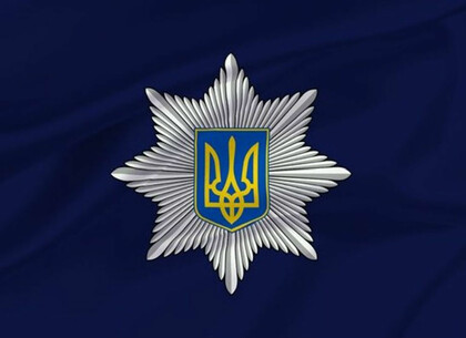 Правоохоронці Харківщини за добу перевірили майже 5 тисяч транспортних засобів