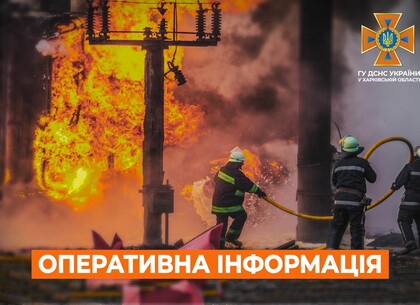 Про обстріли Куп’янського району – в оперативному зведенні ДСНС