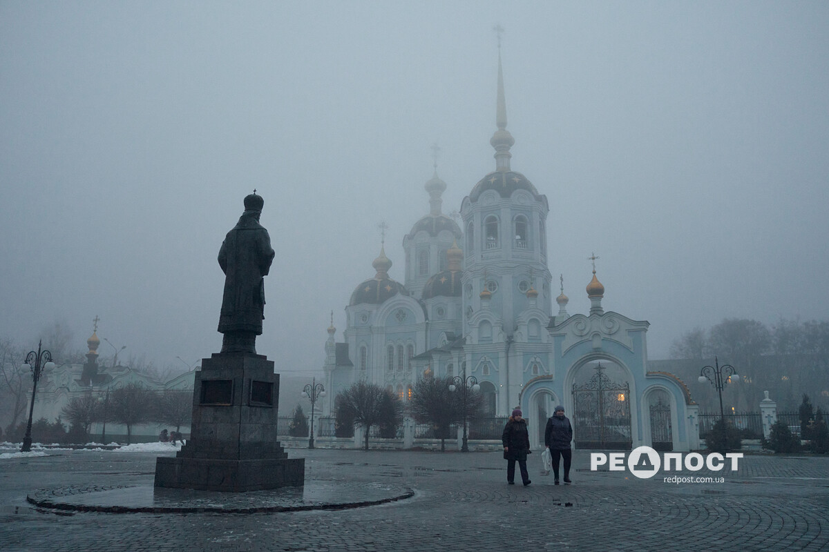 Сквер Стрелка в Харькове