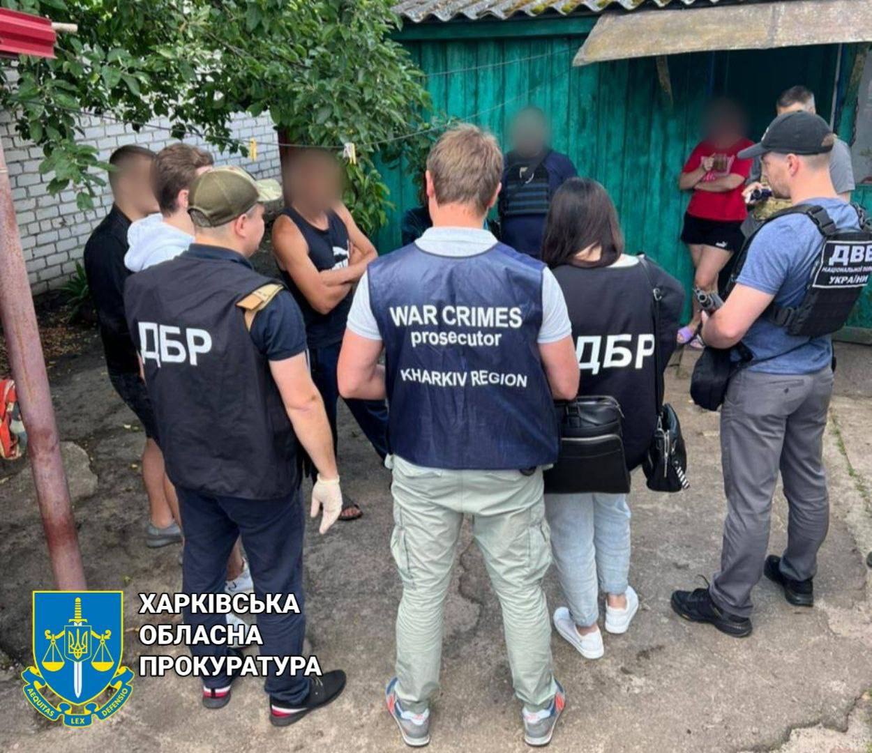 Судитимуть правоохоронця, який співпрацював з ворогом на Куп’янщині. Новини Харкова