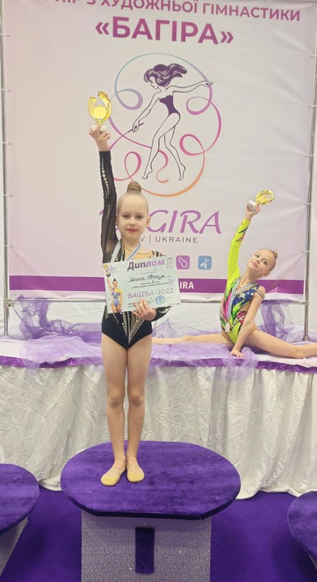Перемогла на всеукраїнському турнирі харківська спортсменка Євгенія Шапка