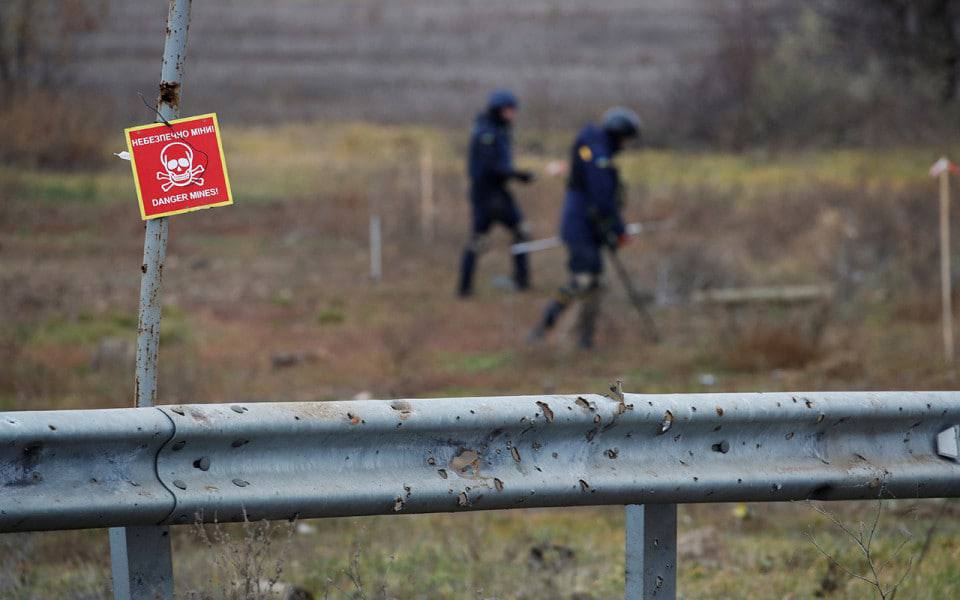 міни 