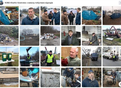 Харківські комунальники вивезли мільйони кубометрів сміття за 2022 рік