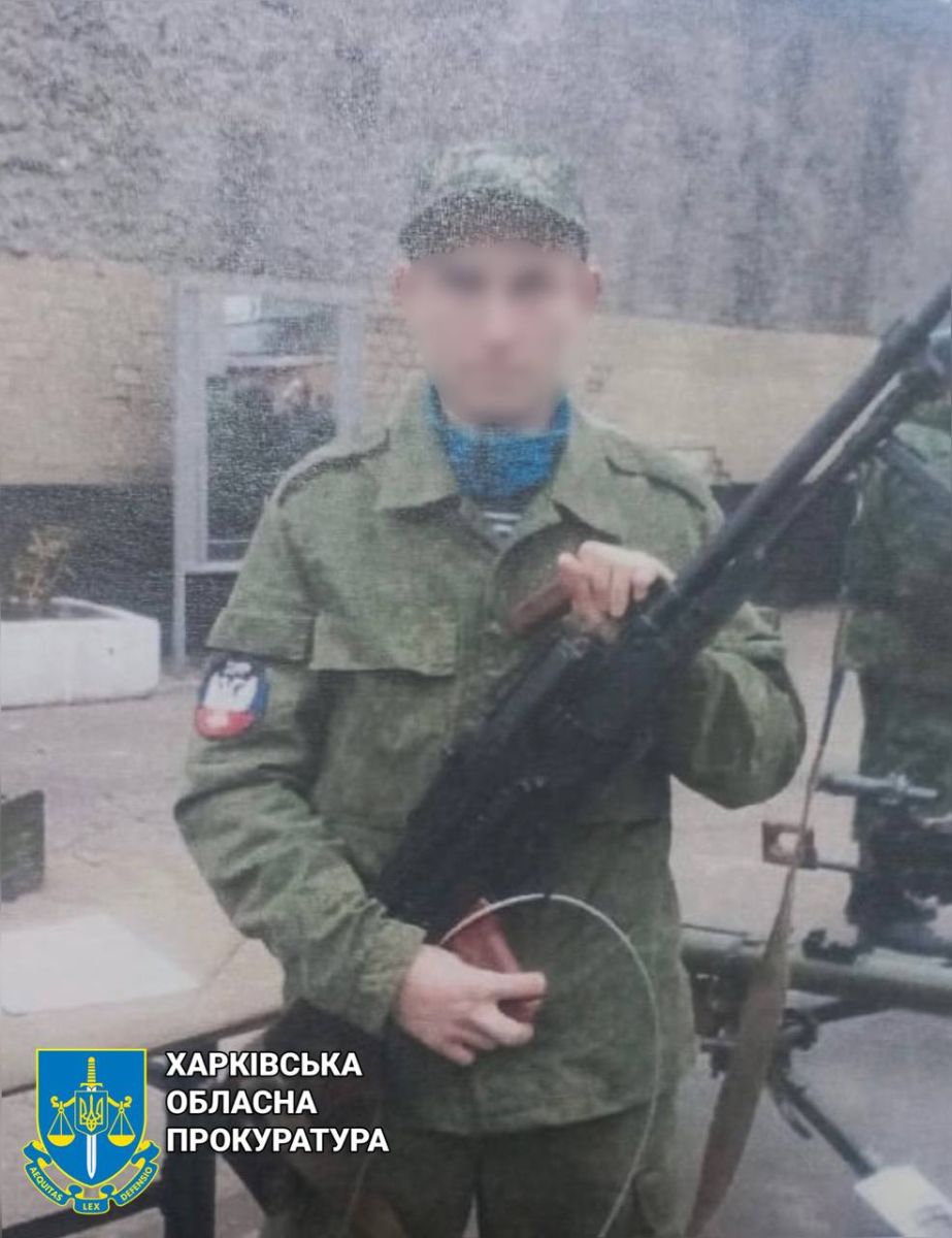 Захоплював Харківщину бойовик з Донецьку: окупанта викрито та  поінформовано про підозру