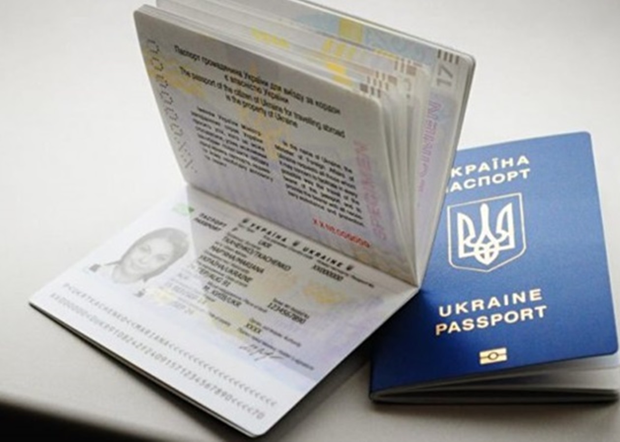 Дозволено пересилати паспорт за кордон Кабміном України