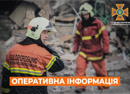 У Вовчанську виникла пожежа внаслідок ворожого обстрілу: оперативна інформація від ДСНС