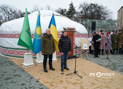 У Харкові відкрили «Юрту незламності» (фоторепортаж)